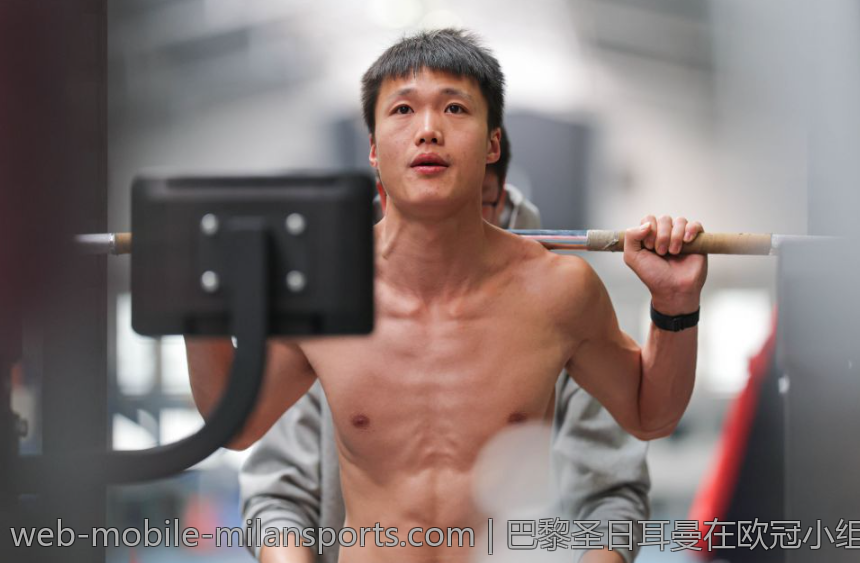 巴黎圣日耳曼在欧冠小组赛的晋级前景分析