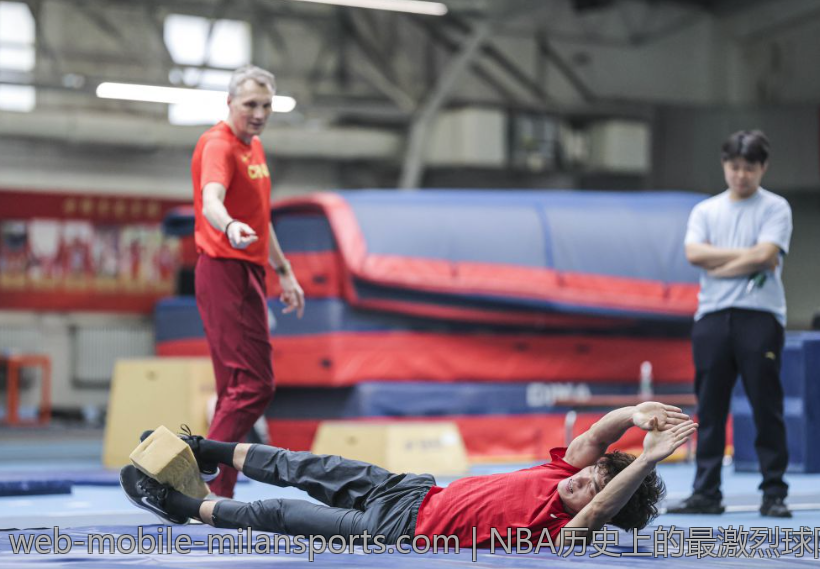 NBA历史上的最激烈球队竞争回顾