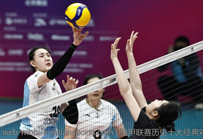 法甲联赛历史十大经典对决全回顾