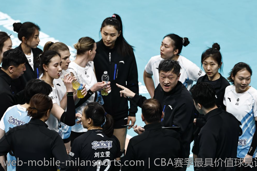 CBA赛季最具价值球员评选及标准解读
