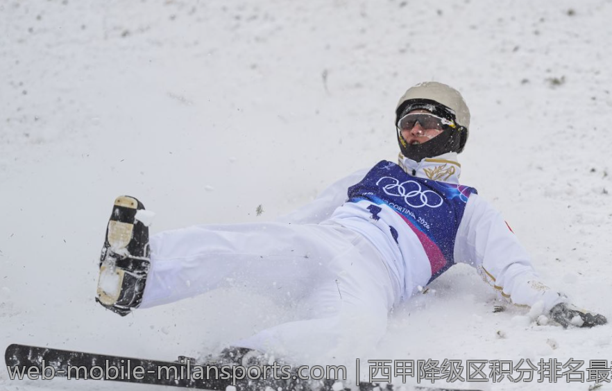 西甲降级区积分排名最新动态