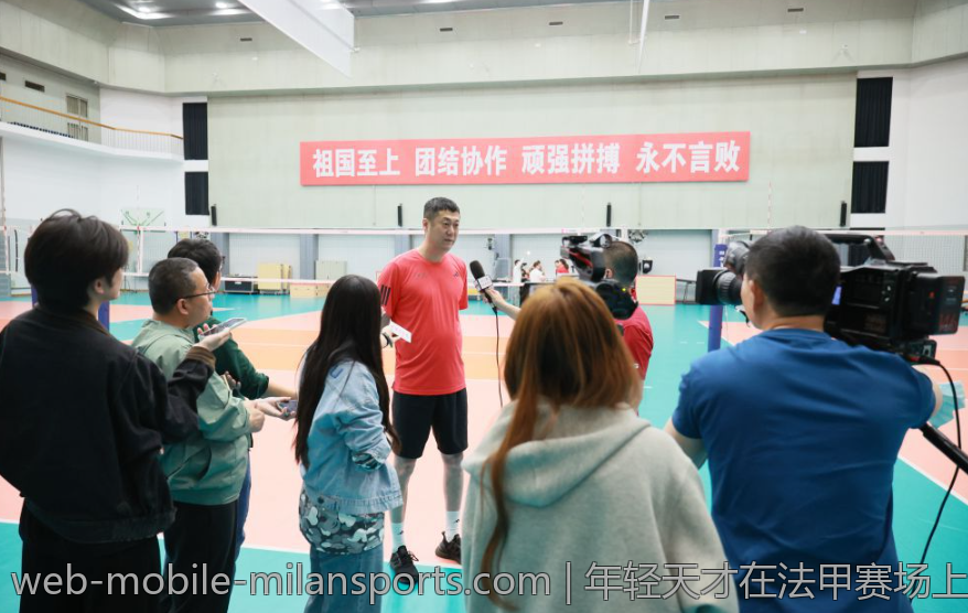 年轻天才在法甲赛场上的崭露头角纪录