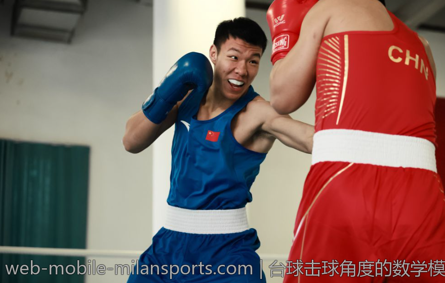 台球击球角度的数学模型与实战验证