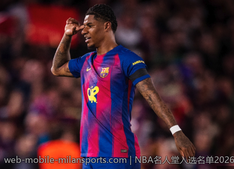 NBA名人堂入选名单2026年最新趋势与热点人物