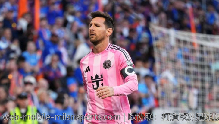 欧协联：打造欧洲足球版权合作的新模式