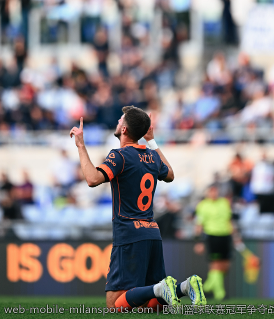欧洲篮球联赛冠军争夺战前瞻分析